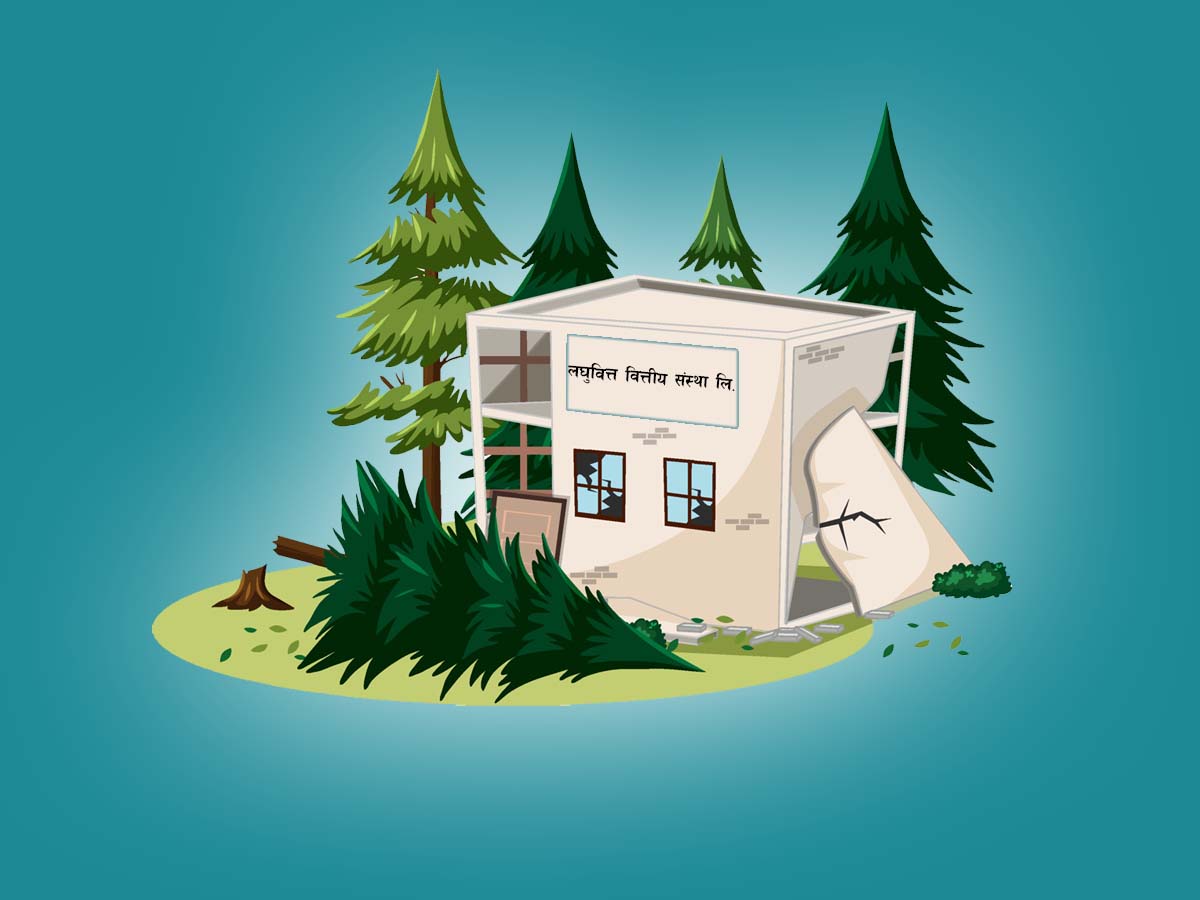 लघुवित्तले प्रवाह गर्ने ऋण सातबाट बढेर १५ लाख पुग्यो, अब यसरी लघुवित्त उकासिने प्रसाईंको विश्लेषण